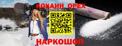 MDMA Свободный