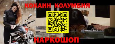 дурь Рязань