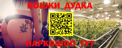 дурь Рязань
