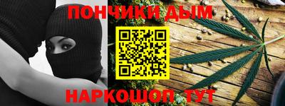 стаф Рузаевка