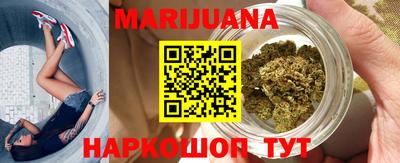 дурь Рязань