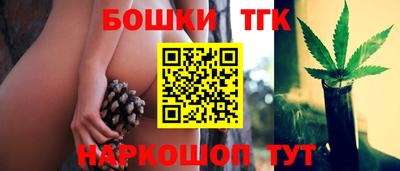2c-b Северобайкальск