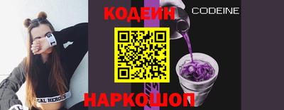 дурь Рязань