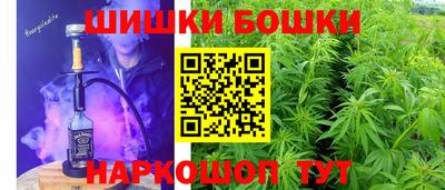 дурь Рязань