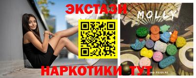 дурь Рязань
