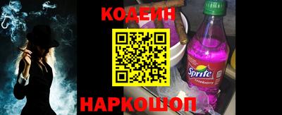 стаф Рузаевка
