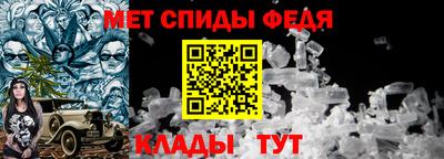 каннабис Рыбинск