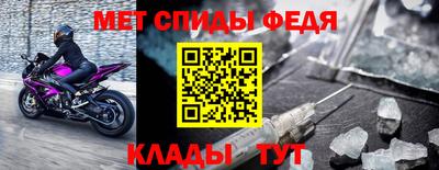 герыч Севастополь