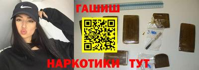 2c-b Северобайкальск