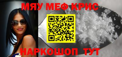 MDMA Свободный