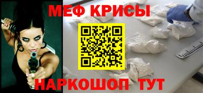 MDMA Свободный
