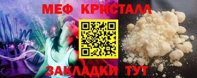 дурь Рязань