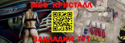 2c-b Северобайкальск