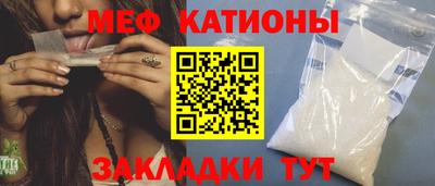 дурь Рязань
